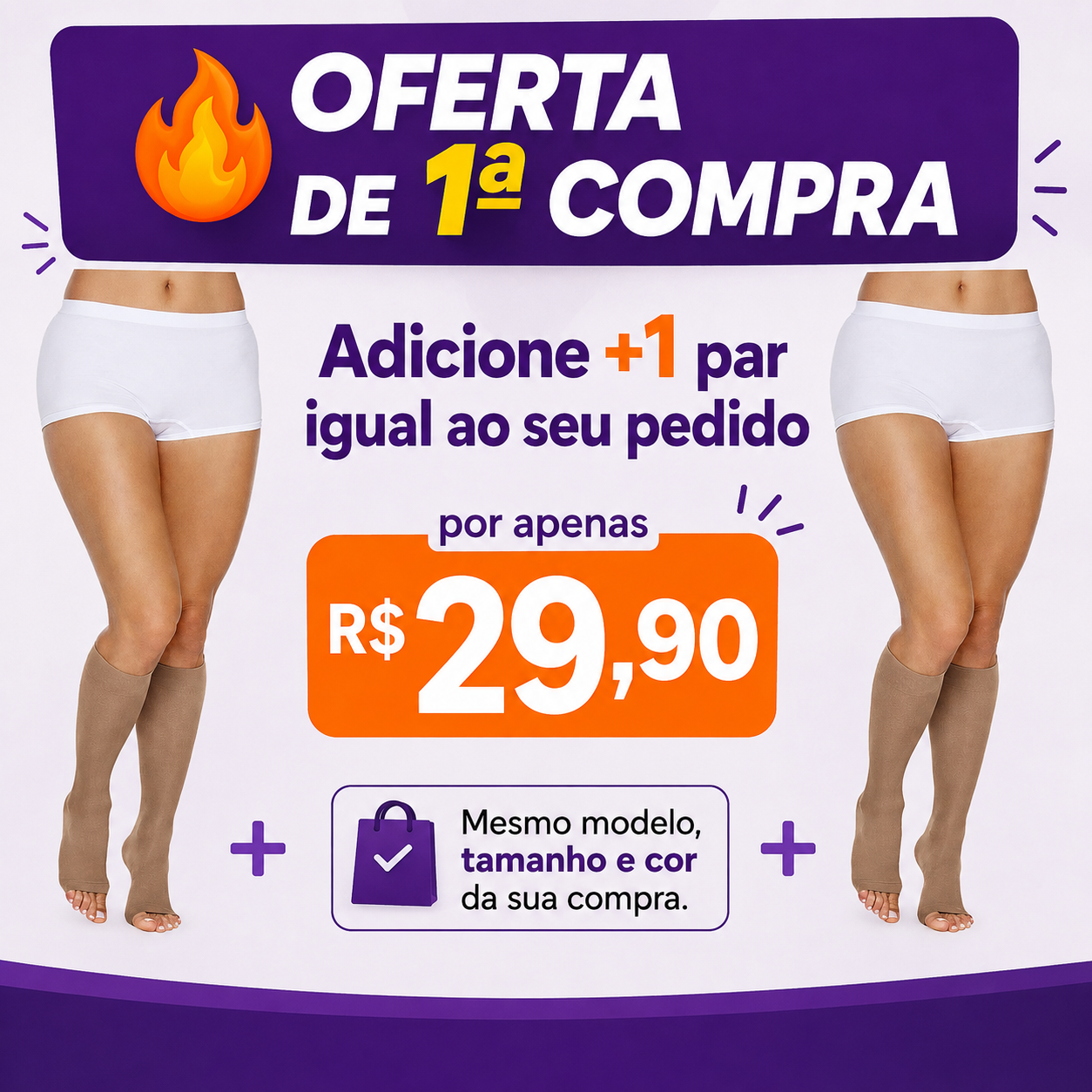 🔥 OFERTA DE 1ª COMPRA: +1 PAR POR R$29,90